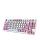 MSI Forge GK600 TKL W VIOLET US - 1486392 - zdjęcie 2